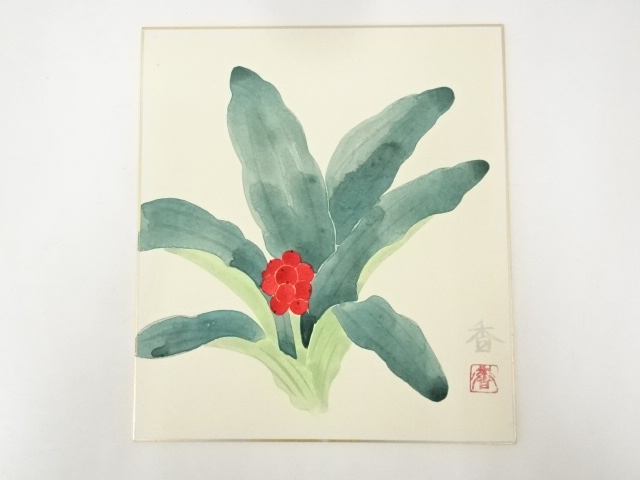 JAPANESE ART / HAND PAINTED SHIKISHI / PLANTS
